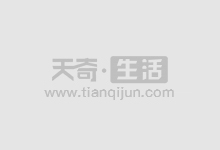 解锁财富新高度:股票配资开户网,助你投资无忧